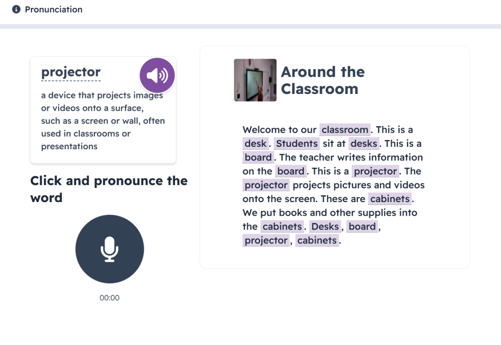 Screenshot of a pronunciation practice activity for English learners in the LingoLift product